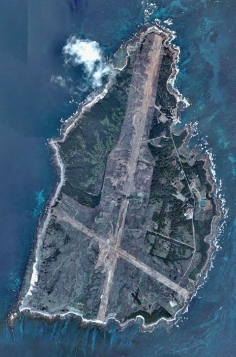 Japan’s Mage Island off Kagoshima Prefecture. The MoD in Tokyo revealed on 7 August that the island will be used as a JSDF base, as well as a training site for US carrier-based aircraft. (Geospatial Information Authority of Japan via Japan MoD)