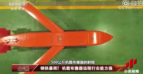 The gliding sub-munitions dispenser shown in a 15 August CCTV 7 news report is very similar in appearance to the Y6-J (also known as CS/BBC5) Guided Glider Aerial Bomb displayed at the Airshow China 2018 defence exhibition in Zhuhai.