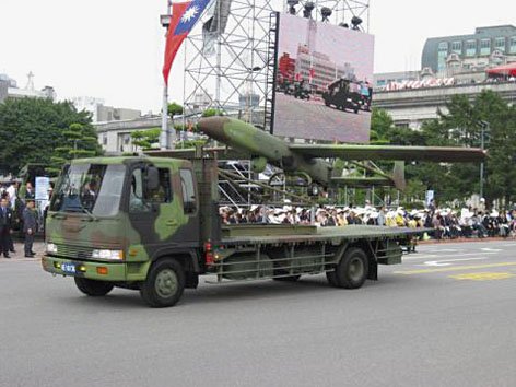 An Albatross tactical UAV, seen here in its original army camouflage scheme, prior to the type’s transfer to naval service in September 2017. The MND in Tapei confirmed on 25 August that an undisclosed number of these UAVs has been stationed at the Taiwan-controlled Dongsha (Prata) and Taiping (Itu Aba) islands. (Taiwanese MND)