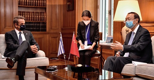 Director of the Central Foreign Affairs Commission of the Chinese Communist Party Yang Jiechi (right) meets Greek Prime Minister Kyriakos Mitsotakis (left) in Athens on 4 September 2020. In Europe, China's Belt and Road Initiative has found particular ...