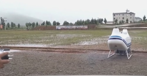 A screengrab from CCTV 7 footage released on 23 September showing the ZC300 tandem-rotor UAV being used in an exercise organised by the Guilin Joint Logistic Support Centre in southern China.