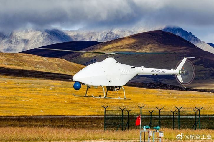 The AR500C/AV500C VTOL UAV prototype seen during high-altitude testing on 27 September.  (AVIC)