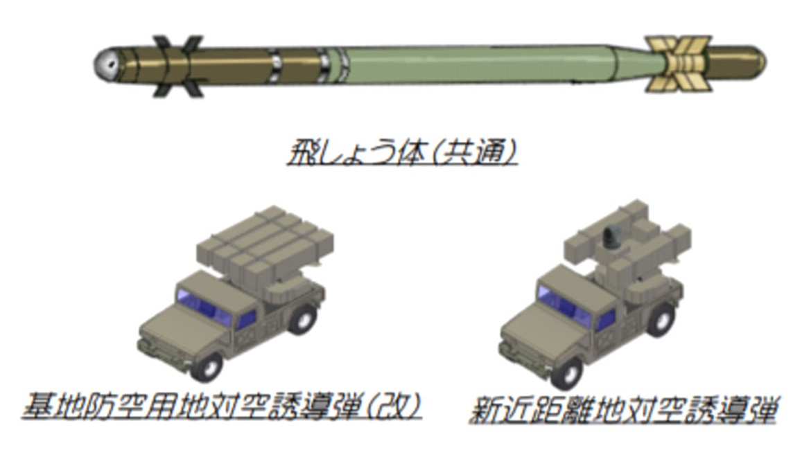 Tokyo plans to develop a new vehicle-mounted SAM system from FY 2021 for use by the JASDF (left) and the JGSDF (right). The missile is expected to be an improved variant of the SAM currently used by the JASDF to defend its airbases as well as the succe...
