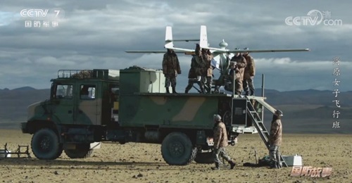 CCTV 7 footage released on 20 October showing that a truck-mounted UAV launch system in service with the PLAGF's Tibet Military District.
