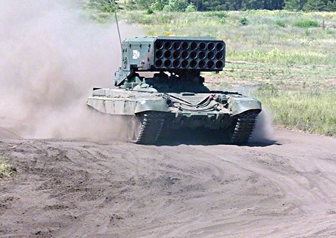 Lt Gen Kirillov told Krasnaya Zvezda that the TOS-1A MRL's crew protection, accuracy, and lethality are being upgraded.