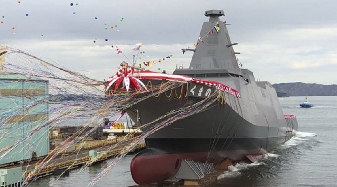 On 19 November Japan's Mitsui E&S Shipbuilding launched 
        
        , the first of a planned fleet of 22 3,900 tonne-class multirole frigates for the JMSDF.