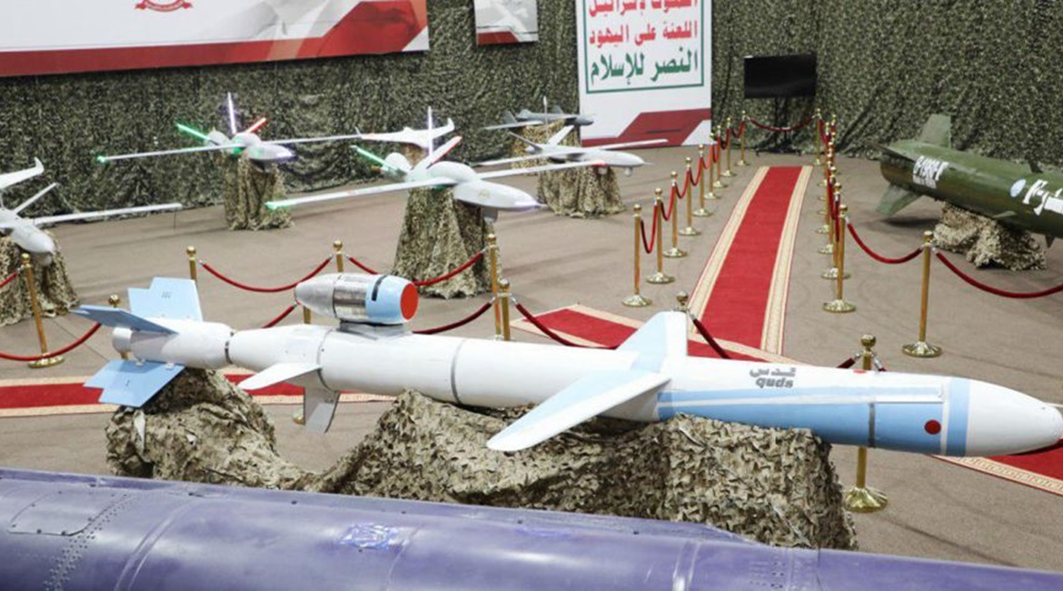 The Quds cruise missile was unveiled by Ansar Allah in July 2019. The US military has referred to it as the 351 land-attack cruise missile.