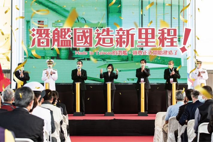 On 24 November Taiwan marked the start of construction of its first indigenous submarine in a ceremony held at the southern port city of Kaohsiung. (Taiwanese MND )