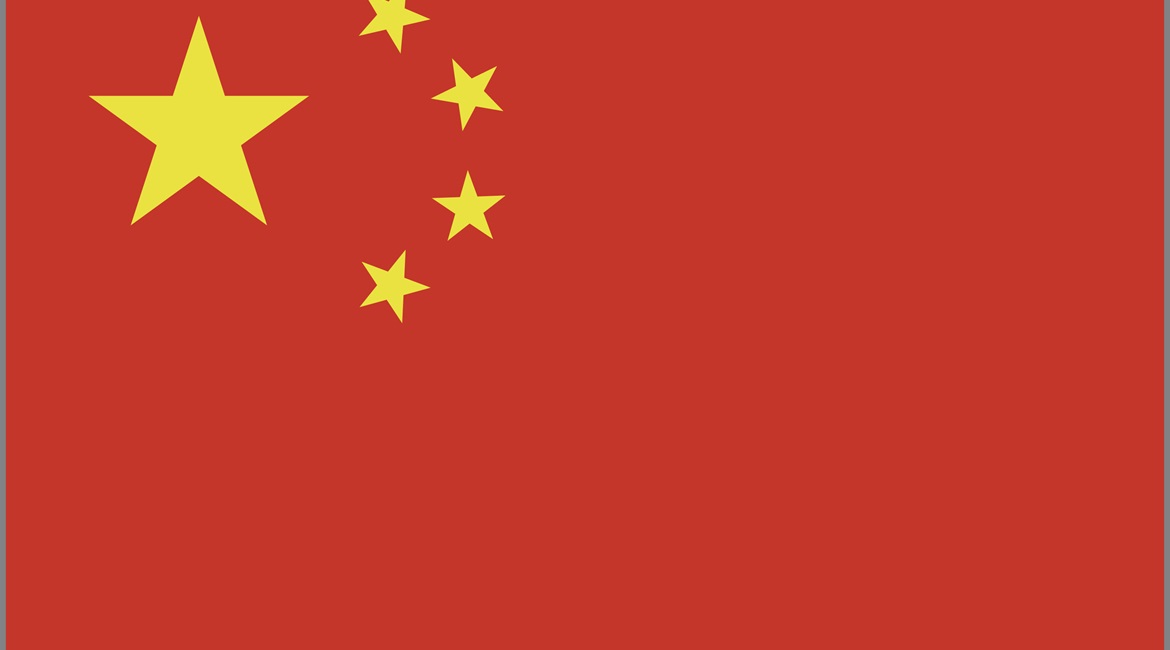 China is amending national defence legislation to 'safeguard the interests' of investors in the sector.