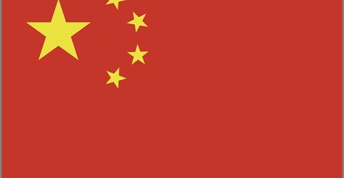 China is amending national defence legislation to 'safeguard the interests' of investors in the sector.
