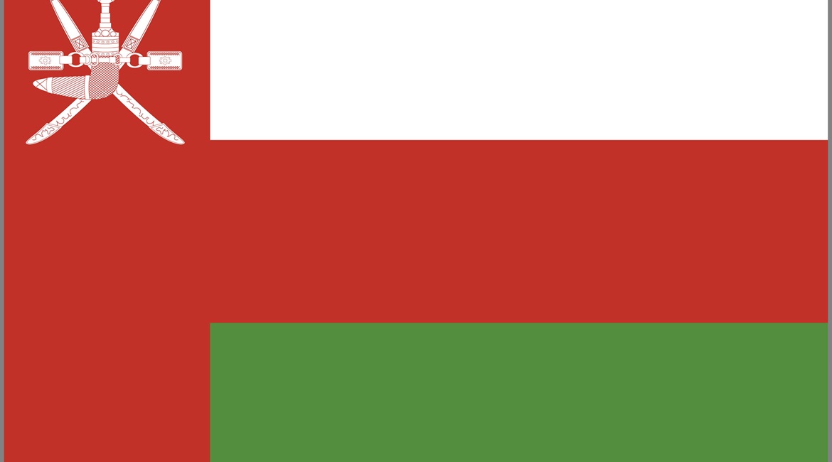 Oman's new defence and security budget has been cut to OMR2.965 billion.