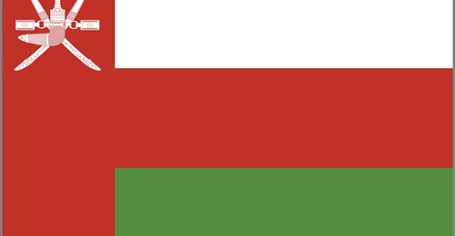 Oman's new defence and security budget has been cut to OMR2.965 billion.