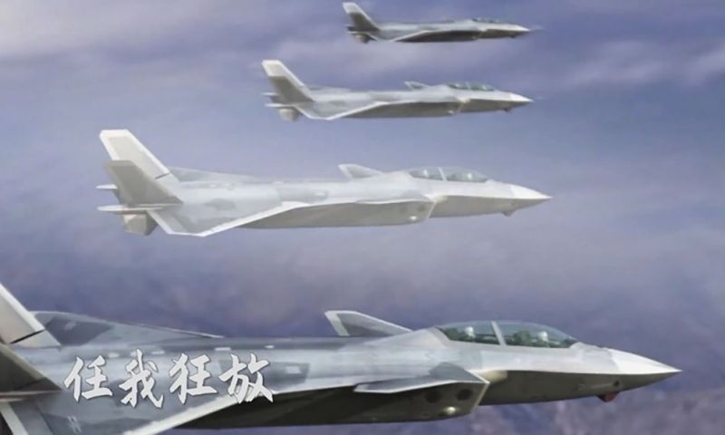 A screenshot from a promotional video released by AVIC on 8 January showing a CGI of four twin-seat J-20 fighter aircraft flying in formation. The move increases the likelihood that this variant will be produced by AVIC subsidiary CAIG. (AVIC)