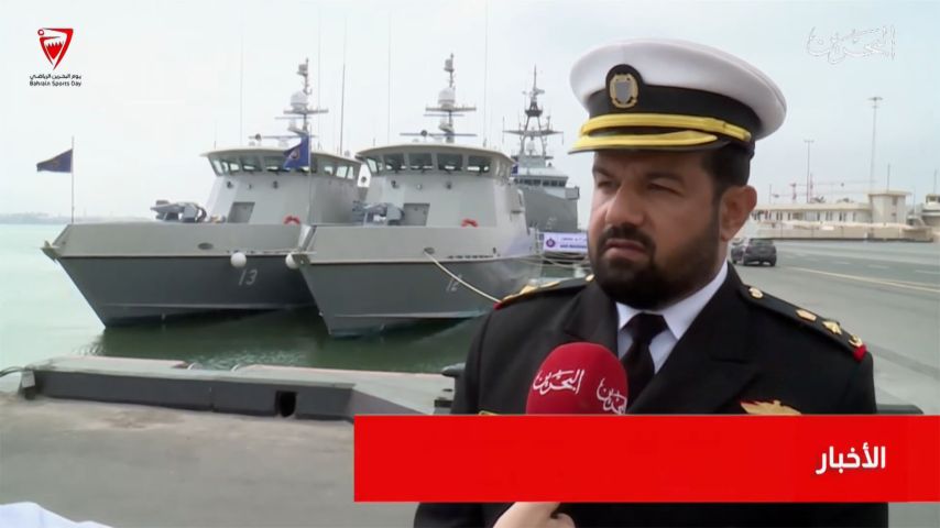 
        Bahrain’s two new Swiftships FPV35s during their commissioning at the Manama naval base with RBNS 
        Al-Zubara
         in the background. 
       (Bahrain News Agency)