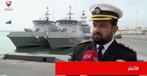 Bahrain's two new Swiftships FPV35s during their commissioning at the Manama naval base with RBNS 
        
         in the background.