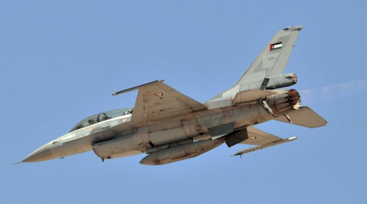 Royal Jordanian Air Force F-16 pilots will soon be training in a bespoke centre that the US government has approved.