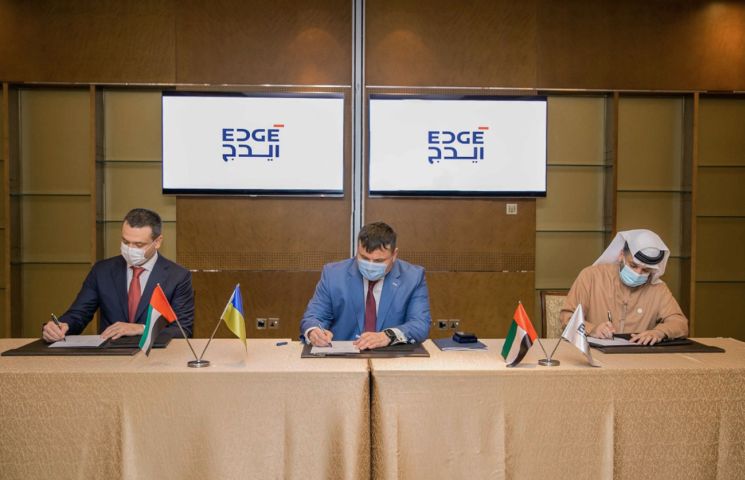 Ukraine’s UkrOboronProm and the UAE’s Edge have signed a collaboration agreement valued at over USD1 billion. (Ukrainian Presidency website)