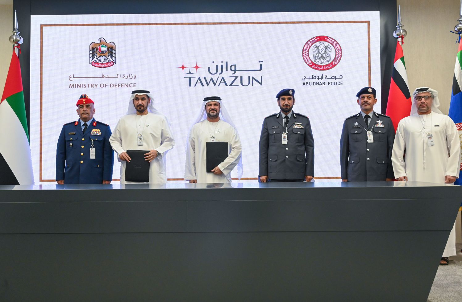 Tawazun has been placed in charge of the UAE’s military procurement processes. (Tawazun)