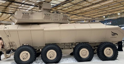 The Wahash AFV with fire-support variant with the DLS Special Systems turret.