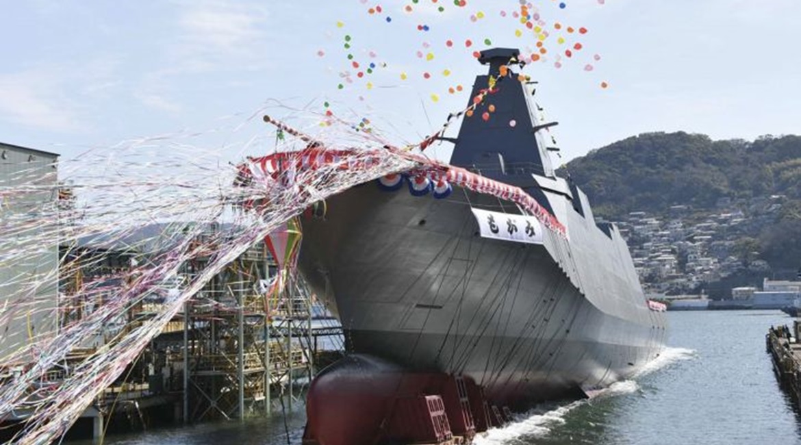 MHI launched 
        
        , the second of a planned fleet of 22 3,900 tonne-class multirole frigates for the JMSDF, in a ceremony held on 3 March at the company's Nagasaki Shipyard & Machinery Works.