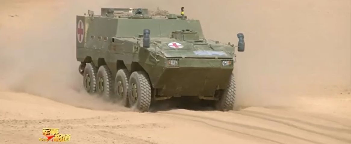 A screengrab from CCTV footage released on 25 March showing the new amphibious medevac armoured vehicle that recently entered service with the PLAGF’s Xinjiang Military Command. (CCTV)