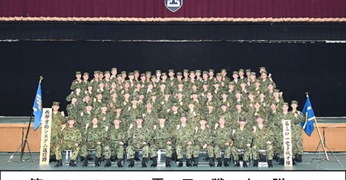 The JGSDF activated a new EW unit on 29 March to enhance its ability to defend Japan's remote southern islands.