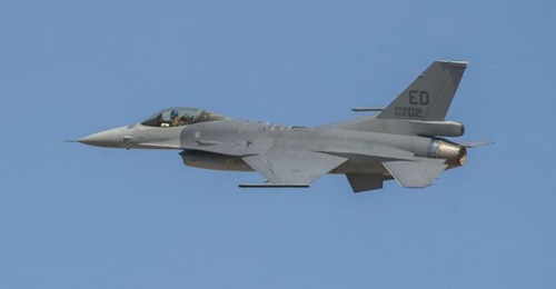 Taiwan's AIDC opened a MRO&U facility in August 2020 to support the ROCAF's fleet of Lockheed Martin F-16 fighter aircraft.