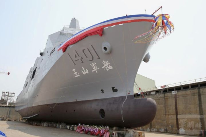 
        Taiwan launched 
        Yu Shan
        , its first locally built LPD, in a ceremony held on 13 April at the facilities of shipbuilder CSBC Corporation in Kaohsiung. 
       (Li Zhongxuan/MNA )