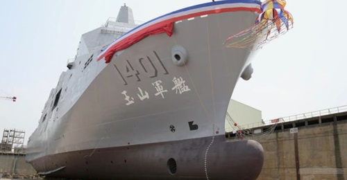 Taiwan launched 
        
        , its first locally built LPD, in a ceremony held on 13 April at the facilities of shipbuilder CSBC Corporation in Kaohsiung.