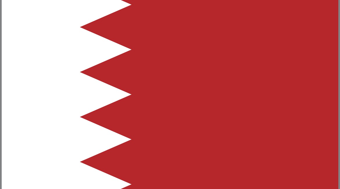 Bahrain has launched a defence offset policy, covering procurements over USD7 million.