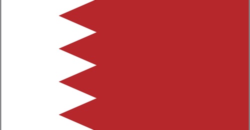 Bahrain has launched a defence offset policy, covering procurements over USD7 million.