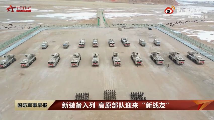 A screengrab from CCTV footage released on 8 May showing that 10 new PHL-03 MRLs, along with support vehicles, recently entered service with a unit under the PLAGF’s Xinjiang Military Command.   (CCTV)
