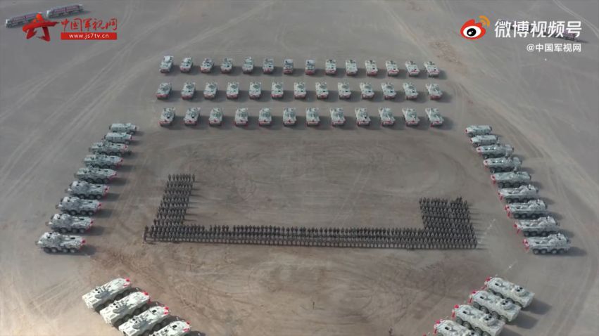 A screengrab from footage released by CCTV on 16 May of a recently held ceremony showing elements of a medium combined arms battalion entering service with the PLAGF’s Xinjiang Military Command. (CCTV)