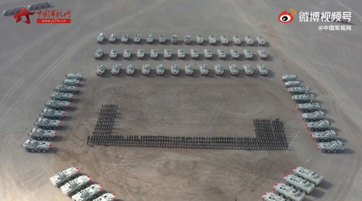 A screengrab from footage released by CCTV on 16 May of a recently held ceremony showing elements of a medium combined arms battalion entering service with the PLAGF's Xinjiang Military Command.