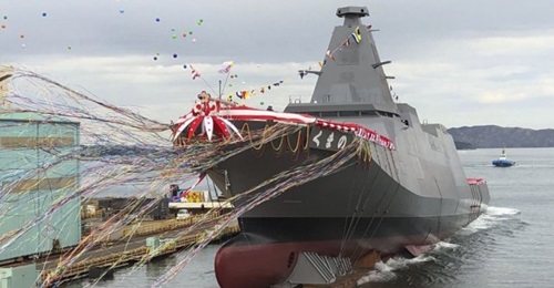 Japan is understood to be seeking to establish a framework that can provide financial support for defence exports, including a potential sale of Japan's 30FFM-class frigate (pictured) to Indonesia.