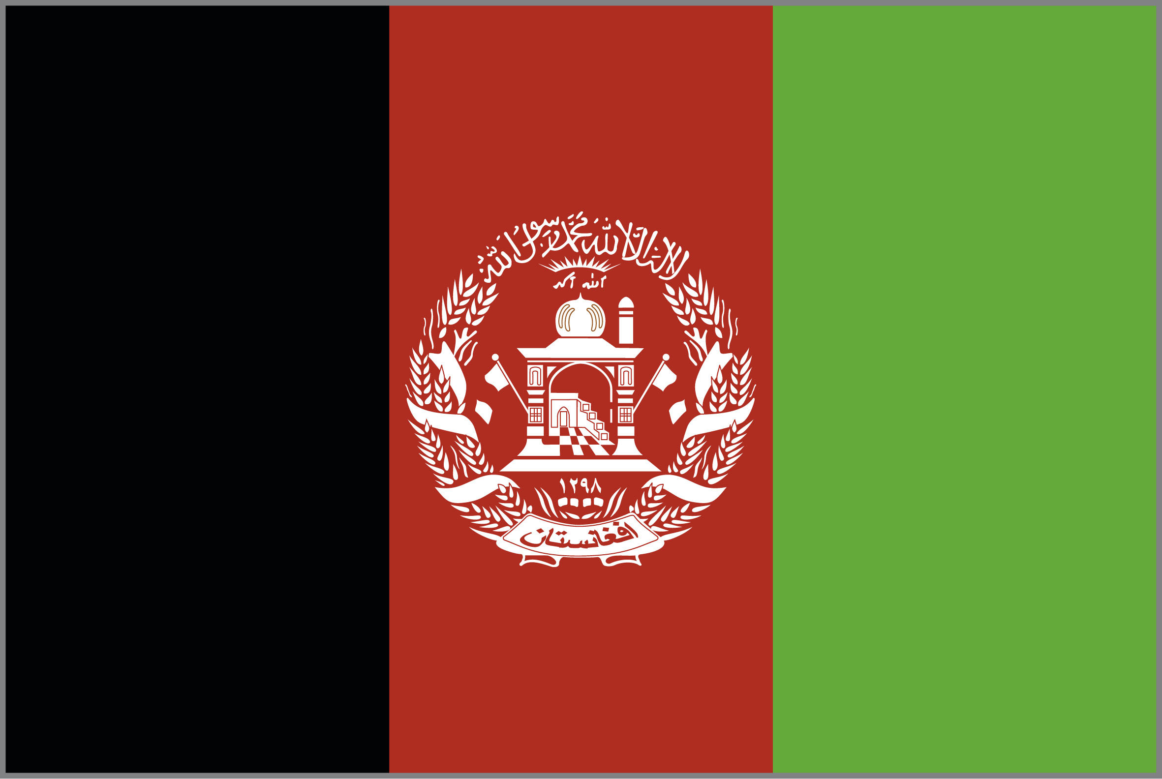The flag of Afghanistan. (Getty Images)