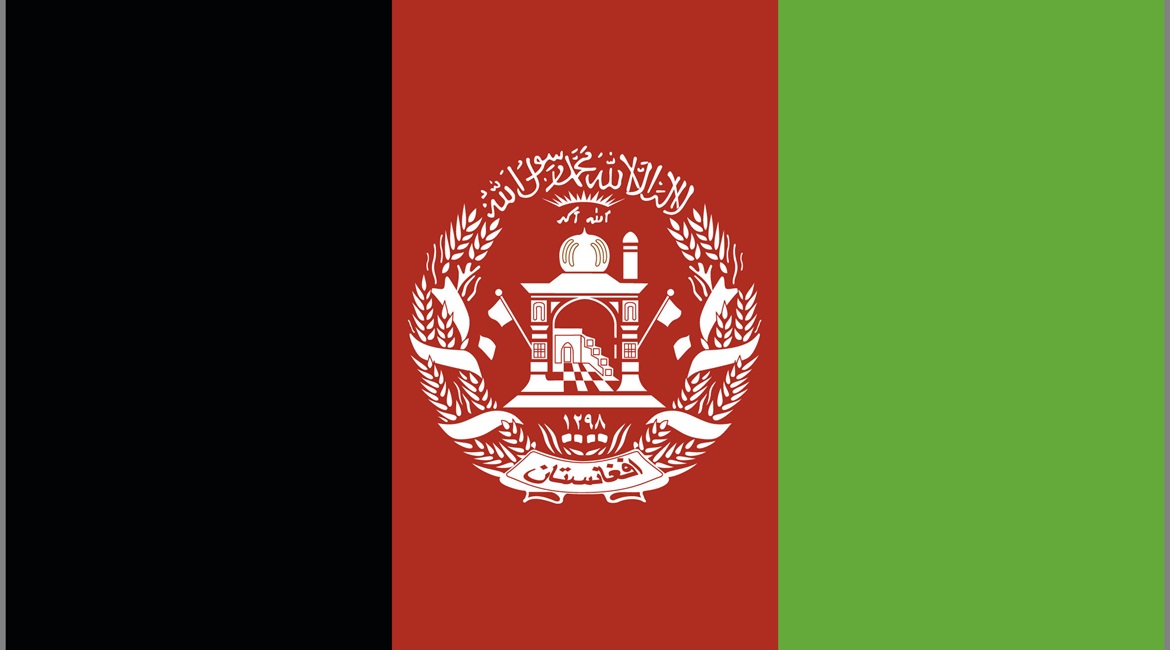 The flag of Afghanistan.