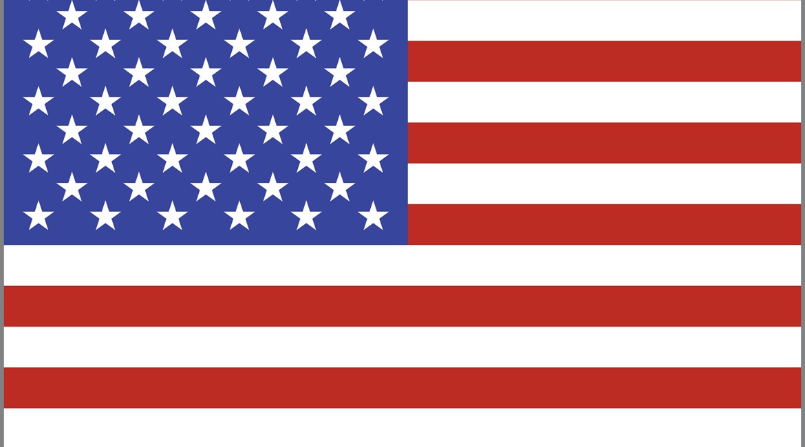 The US Congress will review and modify the Pentagon's budget request.