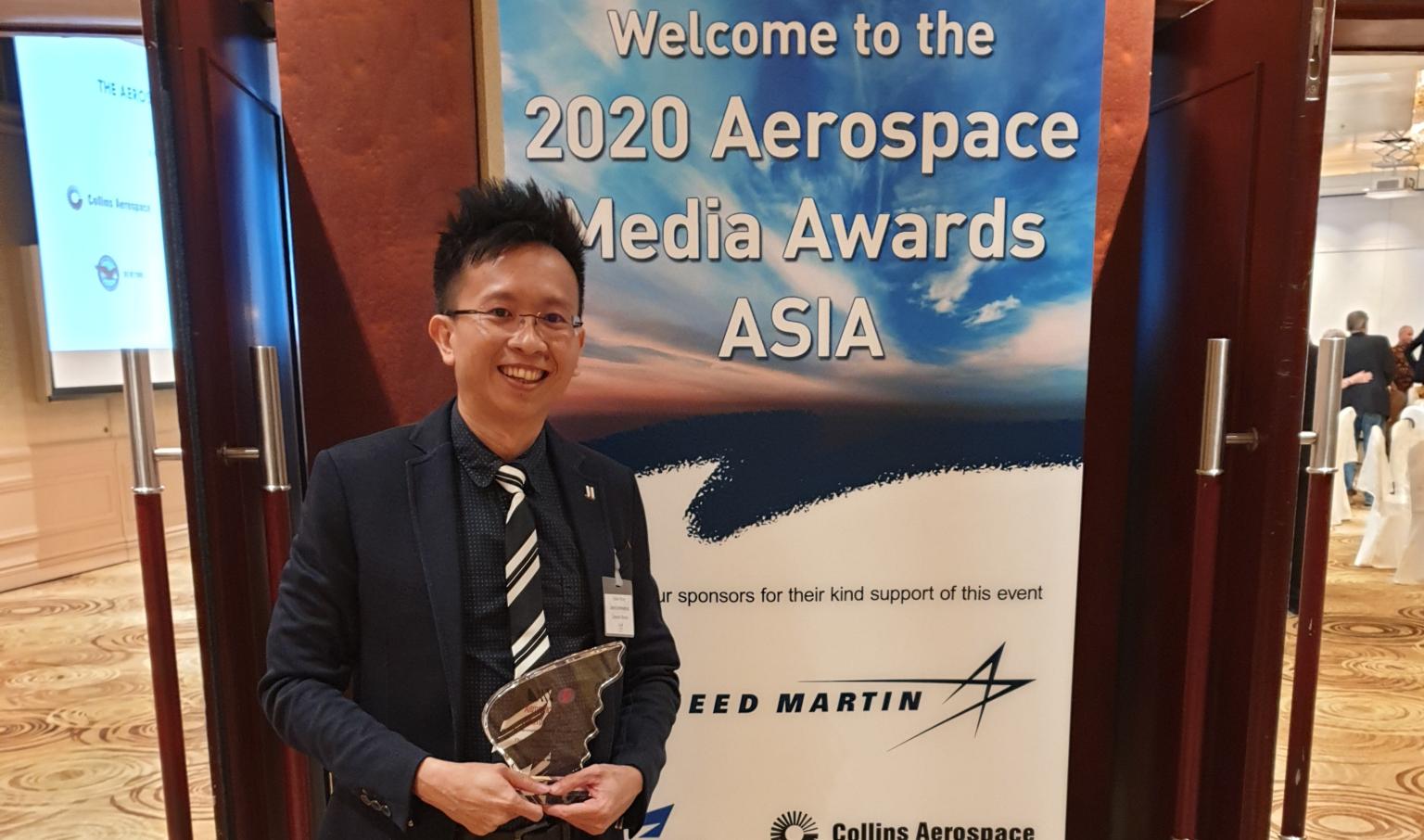 Kelvin Wong at the Aerospace Media Awards