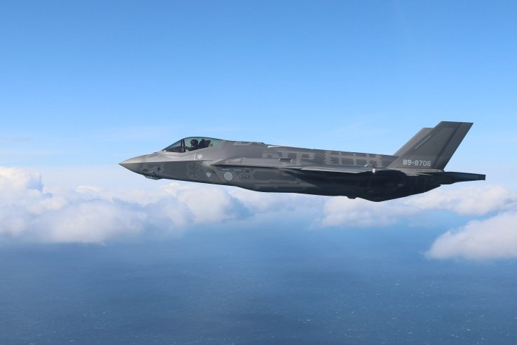 The Japanese Ministry of Defense has said declining costs has influenced a decision to continue locally producing F-35s for the JASDF. (JASDF)